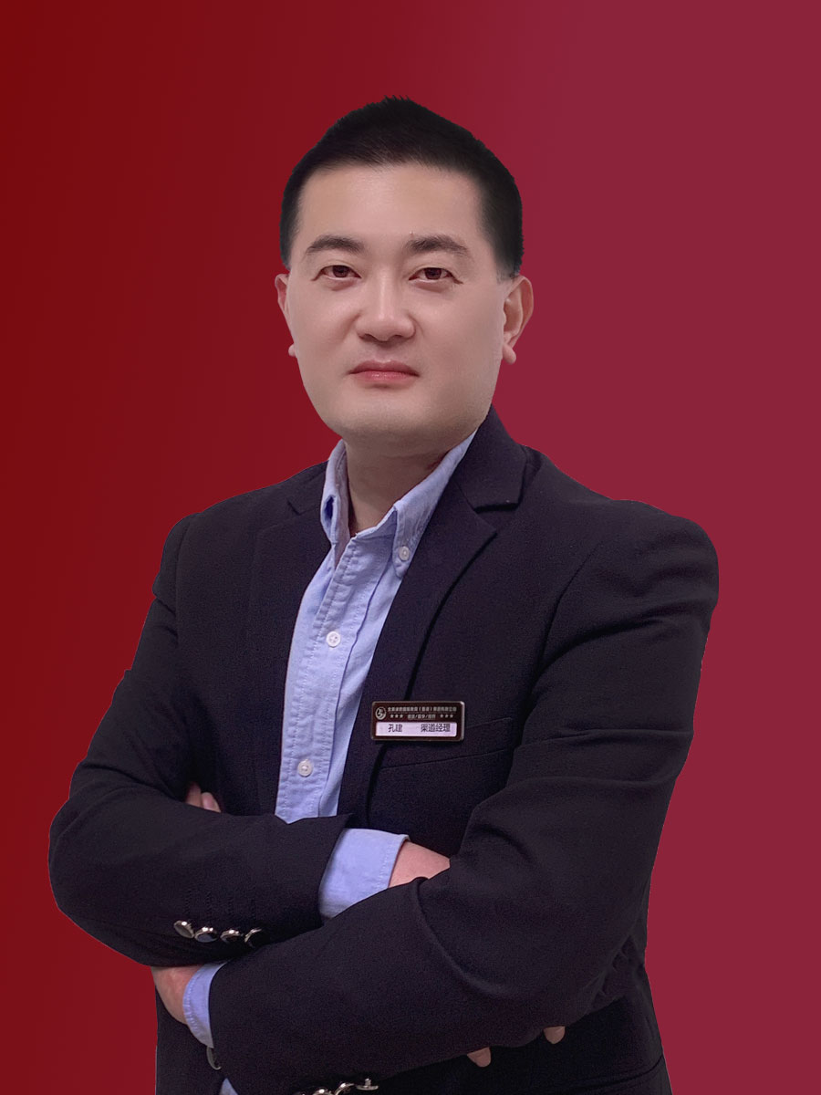 北美津桥留学(渠道部经理)——孔建       从事国际教育行业10年时间，熟知育人逻辑、深谙学生沟通。现任北美津桥国际教育集团渠道部经理/港澳名校录取指导师。用心为每一位学子，提供最专业的升学方案！